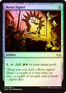 Boros Signet - Foil
